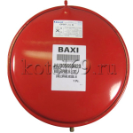 Бак расширительный 6 литров Baxi 5693920