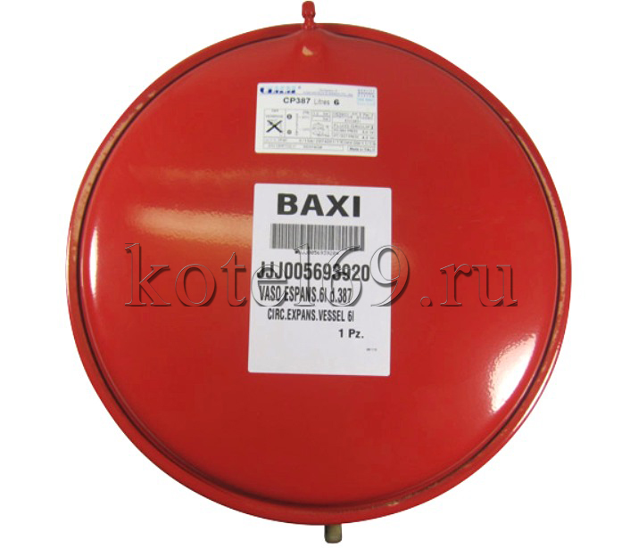 Бак расширительный 6 литров Baxi (5693920)